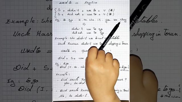 used to وحدة Signs of the time /ثانية ثانوي اداب و فلسفة و لغات اجنبية смотреть онлайн