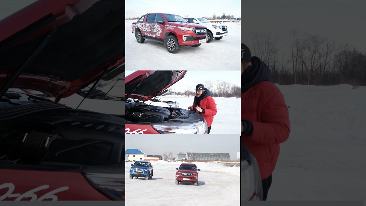 ПИКАП FOTON ВМЕСТО МЕРСЕДЕСА ПИКАПА! ПРЕМИАЛЬНЫЙ Пикап Foton Tunland G7 смотреть онлайн