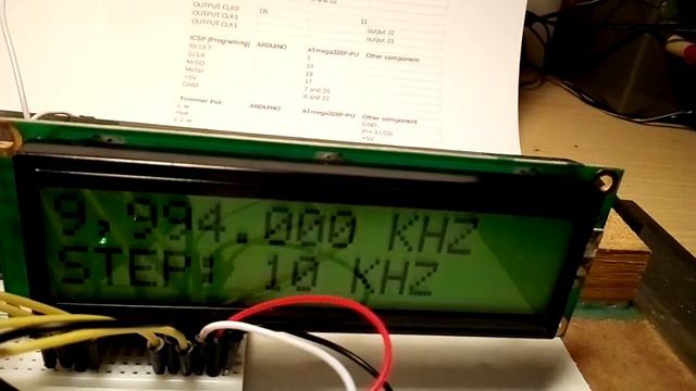 ARDUINO DDS SI5351 смотреть онлайн