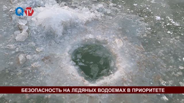 РЫБАЛКА В СУРОВЫЕ ДНИ ОПАСНЕЕ ЧЕМ КОГДА ЛИБО -Морозные дни в Кызылорде -ДЧС КЫЗЫЛОРДА ПРЕДУПРЕЖДАЕТ смотреть онлайн