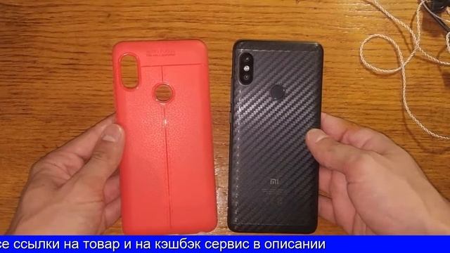 Купить чехол на телефон в алиэкспресс смотреть онлайн