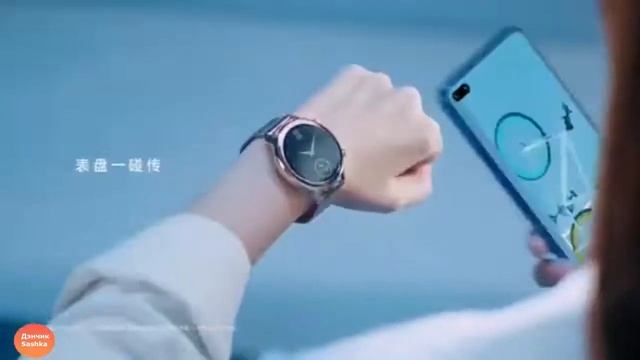 умные часы Honor Watch Magic 2 смотреть онлайн