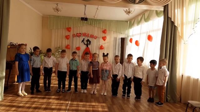 Песня "Праздник мамы в ноябре" смотреть онлайн