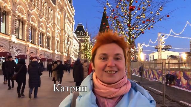 Прудниковы и Федулова поздравление ЕЦКиД смотреть онлайн