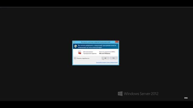 Net_Check. Установка и настройка SQL Express. смотреть онлайн