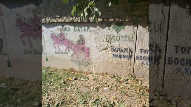 А вы знаете в Самарканде есть такое место? смотреть онлайн