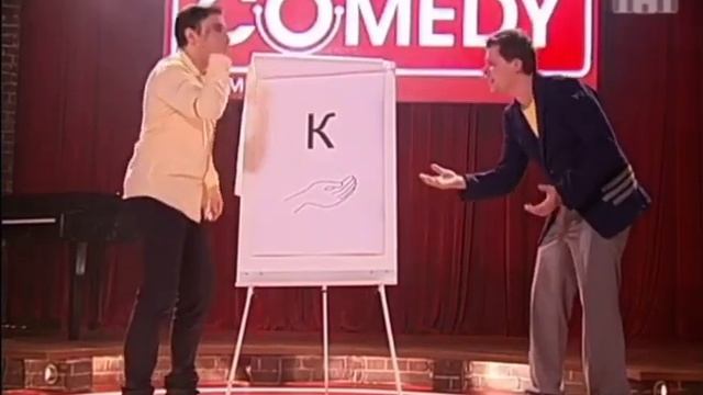 Кавказский алфавит. Уарабей. Ежик. Харламов и Мартиросян.