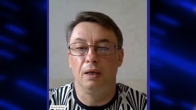 Дрогнет ли Запад?! Андрей Золотарев. Дикий LIVE. смотреть онлайн