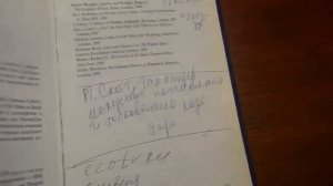 Обзор «Таро Любви» Джейн Лил