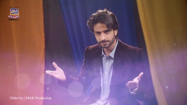 Ye Na Samja Zamana Kya Ali Hai _ Shiraz Ali Mirali Lyrics By Ali Zaidi New Qasida 2021 смотреть онлайн