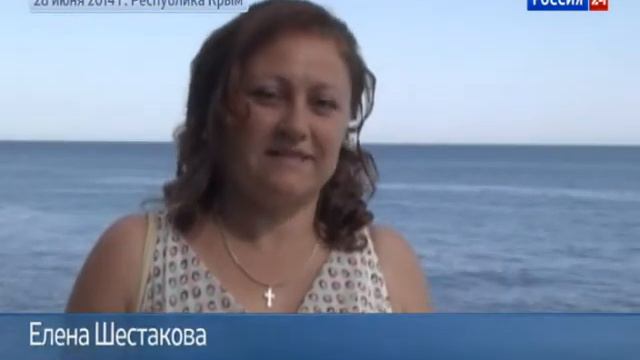 Крым число туристов превысило миллион смотреть онлайн