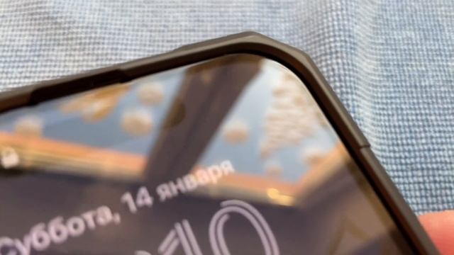 Чехол UAG Plasma для IPhone 14 Pro. Из магазина BigGeek.