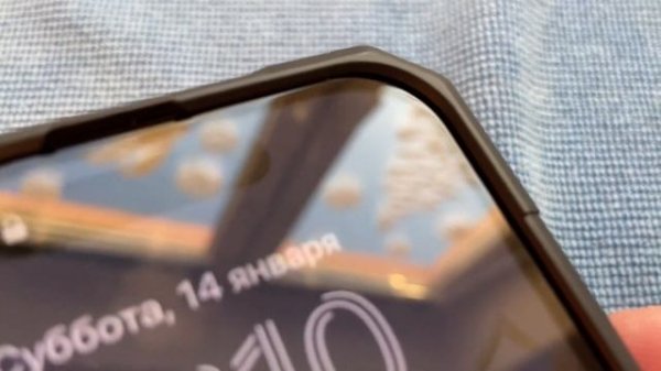 Чехол UAG Plasma для IPhone 14 pro. Из магазина BigGeek.