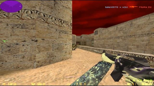 Cs 1.6 Cfg Aim+dll