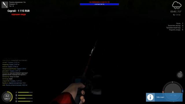 Русская Рыбалка 4 - Судак. Где и на что ловить?