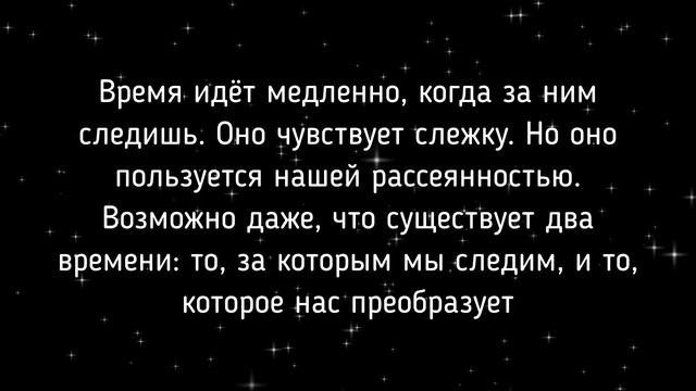 МНОГИЕ БЛАГОДАРНЫ ЕМУ ЗА ЭТО... СИЛЬНЕЙШИЕ ЦИТАТЫ АЛЬБЕР КАМЮ смотреть онлайн