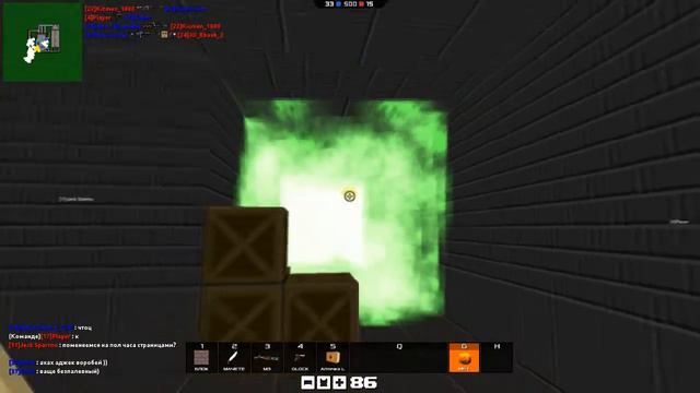 БЛОКАДА ИГРА НА СТАНДАРТЕ #1 смотреть онлайн