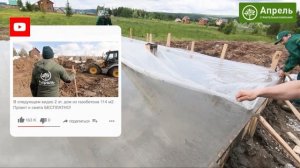 Дом-баня из газобетона для постоянного проживания 80 кв м