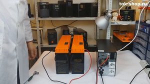 ИБП для газовых котлов: подключение