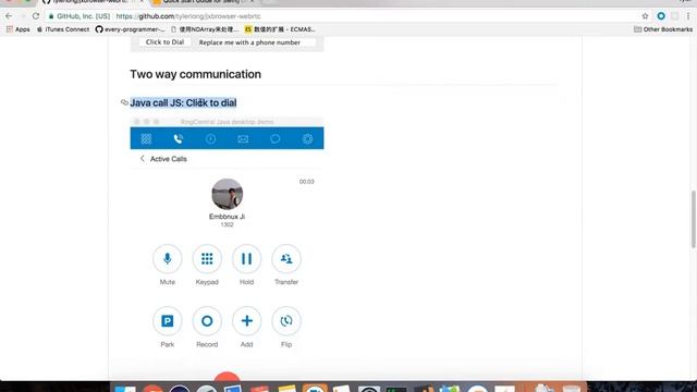 ringcentral embbeded in java desktop app смотреть онлайн