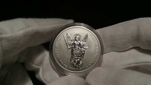 1 гривна 2019 Архистратиг Михаил. Инвестиции в серебро! смотреть онлайн