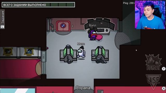 ❗️ СЛИВ КАРТЫ - ПЕРВЫЕ ИГРАЕМ на НОВОЙ КАРТЕ Airship в AMONG US ? Обновление АМОНГ АС @yes_well смотреть онлайн