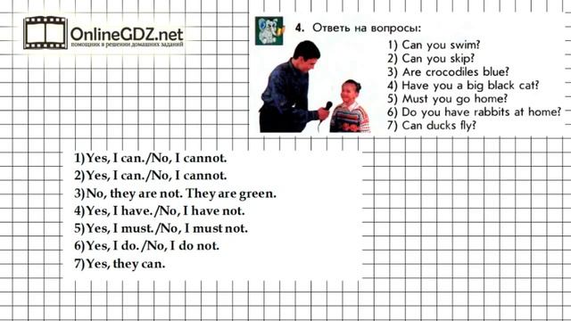 Урок 59 Задание №4 - Английский язык "Enjoy English" 1 класс (Биболетова) смотреть онлайн