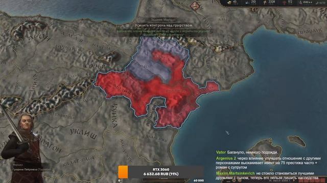 Наследие Кампеадоров | Fate Of Iberia | Crusader Kings 3