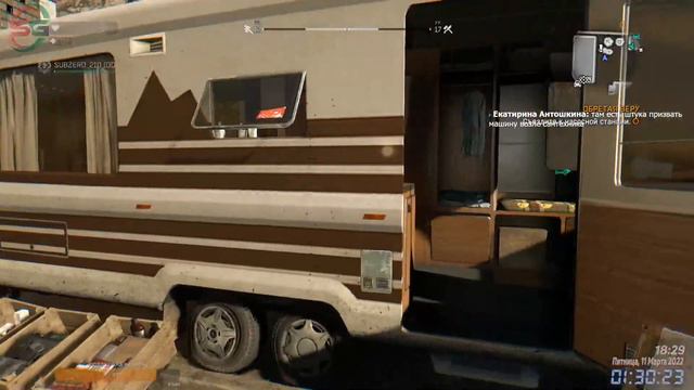 Дополнение игры Dying Light на максимальном уровне сложности - 12 Стрим - SteepGamer смотреть онлайн