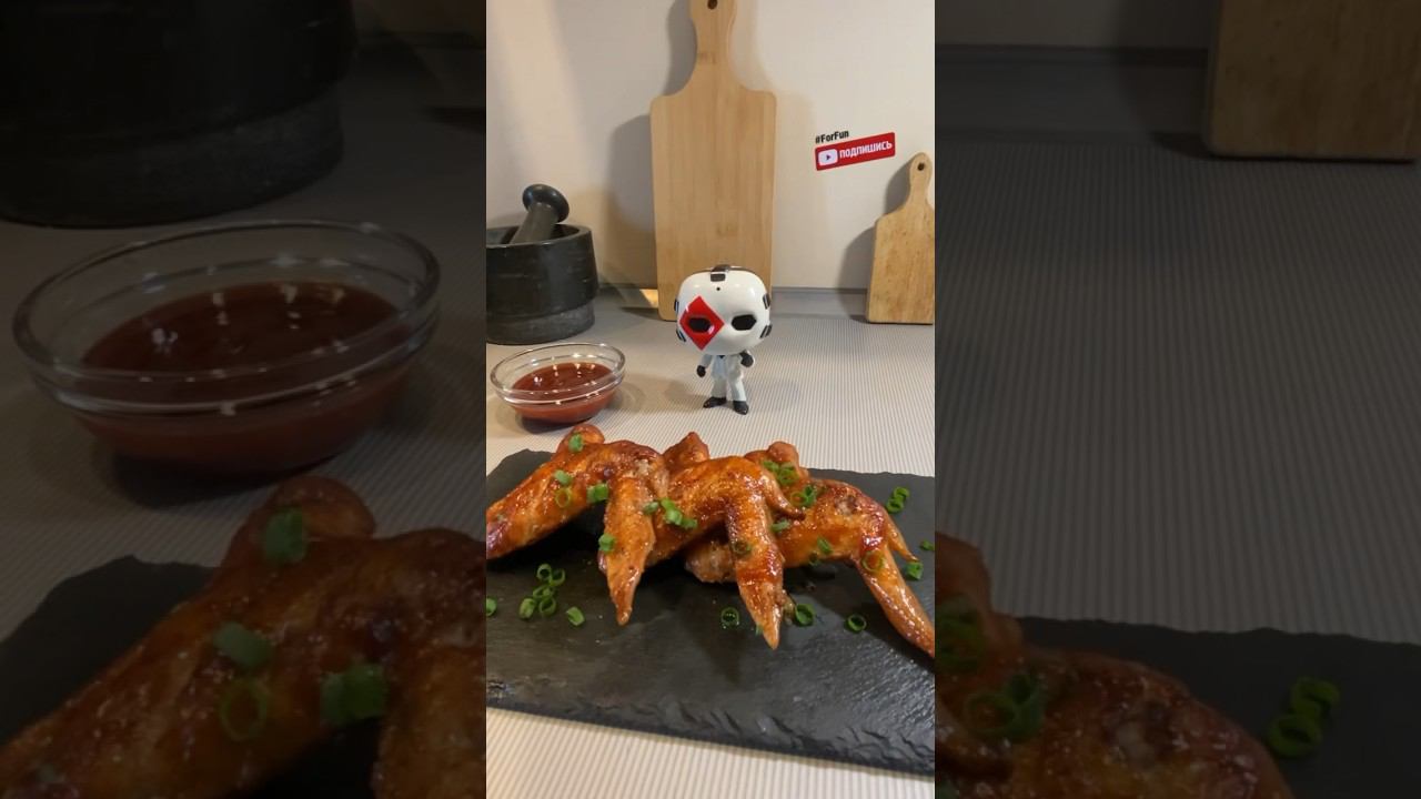 Куриные крылышки в духовке #shorts