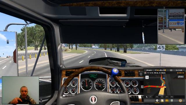 Играю в ATS с рулем Defender Forsage Drift GT смотреть онлайн