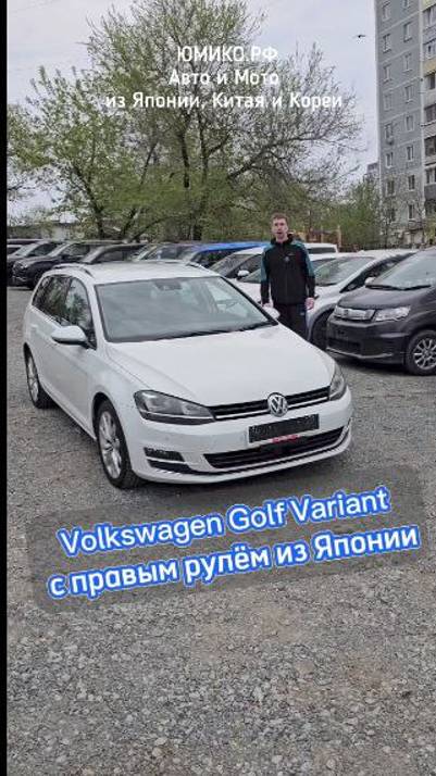 Volkswagen Golf Variant с правым рулём из Японии смотреть онлайн