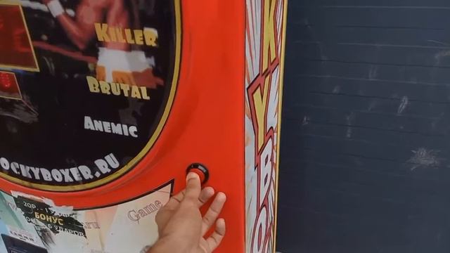 Замерили силу удара на Rocky boxer. смотреть онлайн