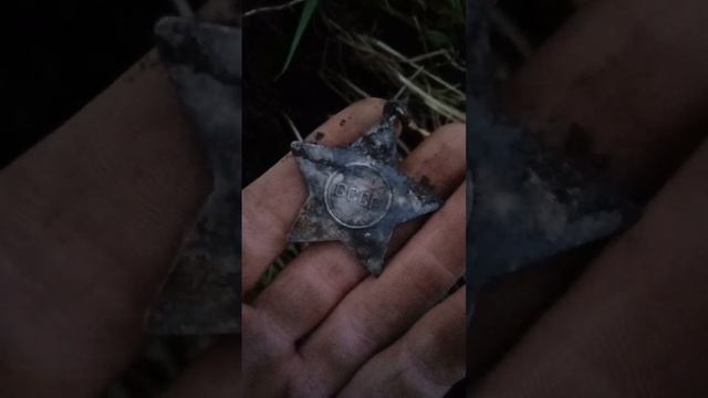 крутая находка смотреть онлайн