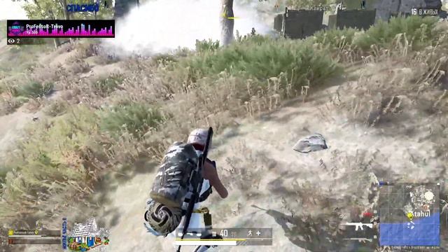 Стрим pubg⭐Пубгешное утро⭐стрим пубг смотреть онлайн