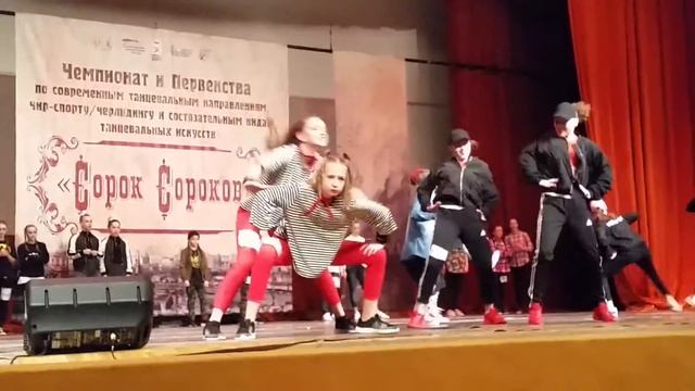 Чемпионат и первенство Москвы ОРТО хип-хоп, дуэты 2017 смотреть онлайн