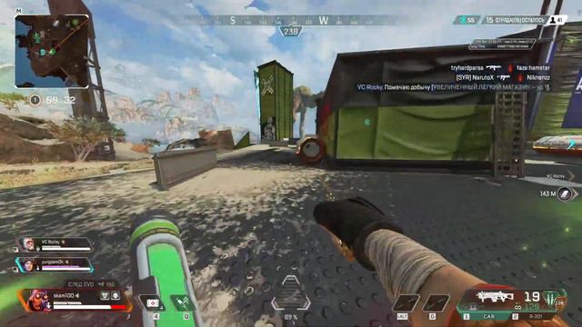 APEX LEGENDS лето пришло ,а аим не пришел смотреть онлайн