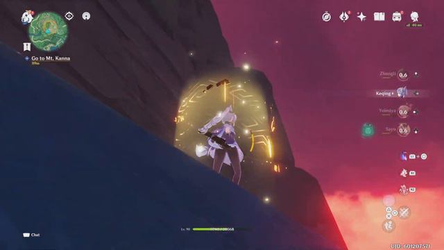 [PS5] Genshin Impact: 2.2: Tsurumi Island: Day 4: The Sun-Wheel and Mt. Kanna смотреть онлайн