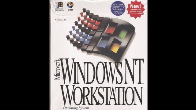 What Is Windows NT 3.5? смотреть онлайн
