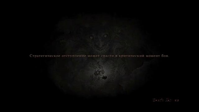 #44 BBI CHALLENGE ? Бой с Огненным Дрейком и не только ? Dragon's Dogma смотреть онлайн