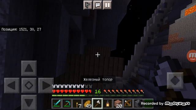 Сделал незеритовый шлем, меч и кирку.(часть:#4) Выживание в майнкрафт (Minecraft) смотреть онлайн
