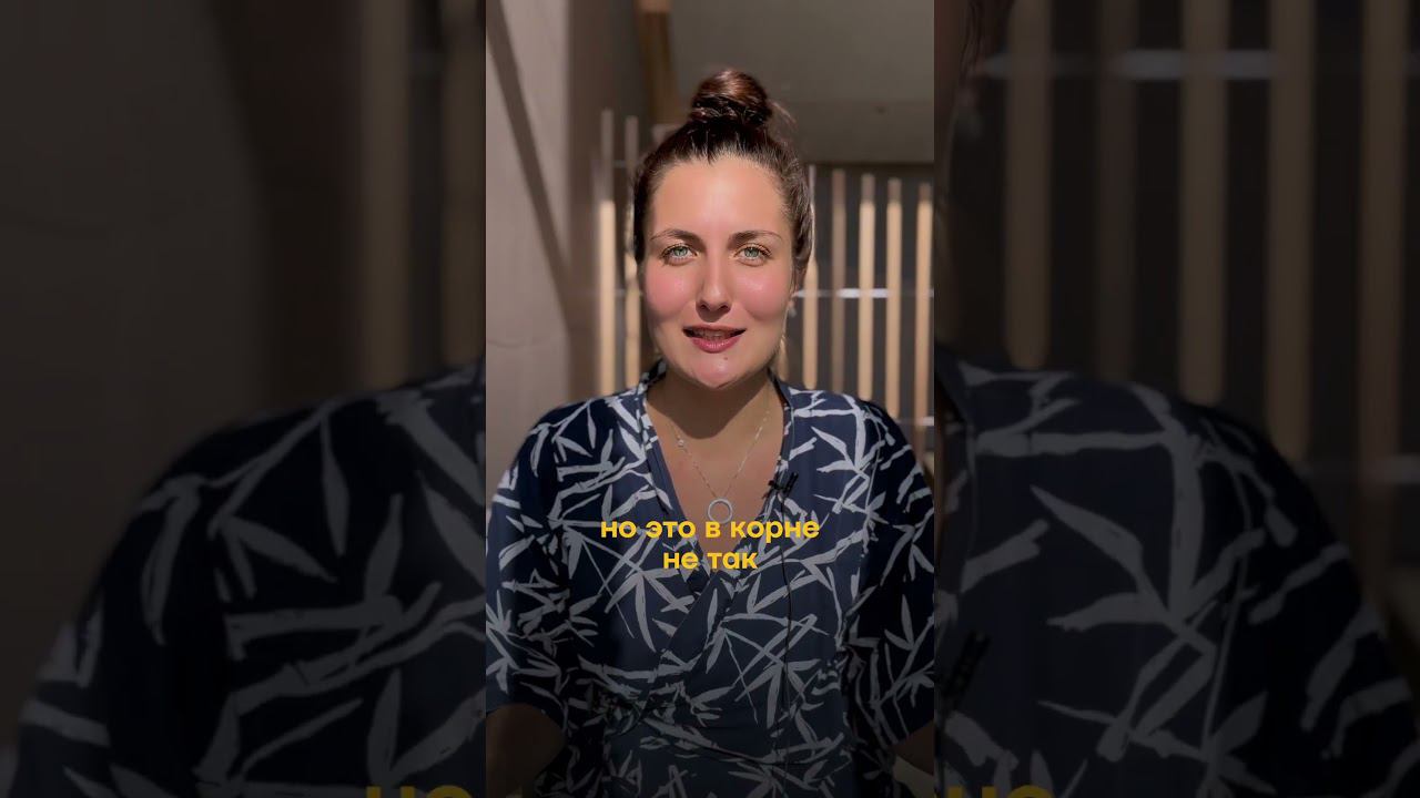 Как профессия тебе подходит? #матрицасудьбы #нумерология смотреть онлайн