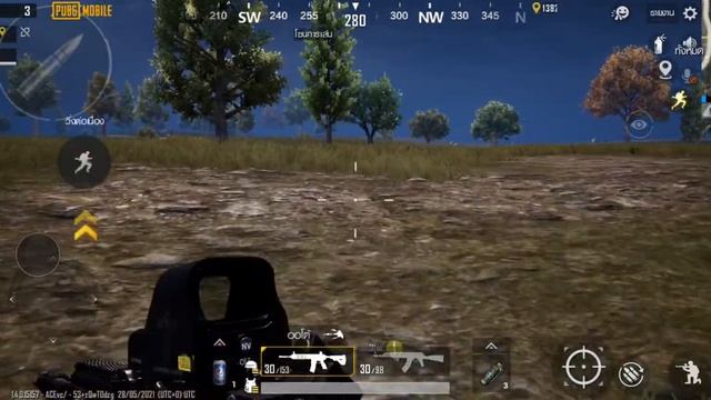 RedMagic 6 Pro PUBG Mobile Classic Erangel Godzilla vs. Kong Duo Top 1/98 on 29 May 2021 ครั้งที่ 1 смотреть онлайн