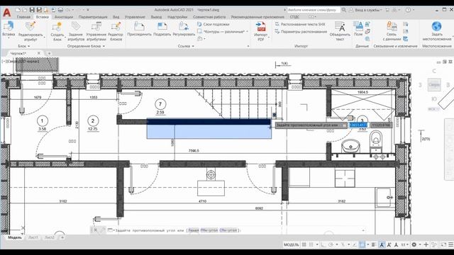AutoCAD Урок 12 - Вставка из PDF смотреть онлайн