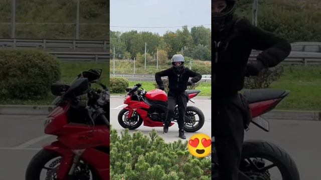 Всем Такого Настроения