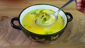 Овощной суп на скорую руку. Простой и вкусный рецепт