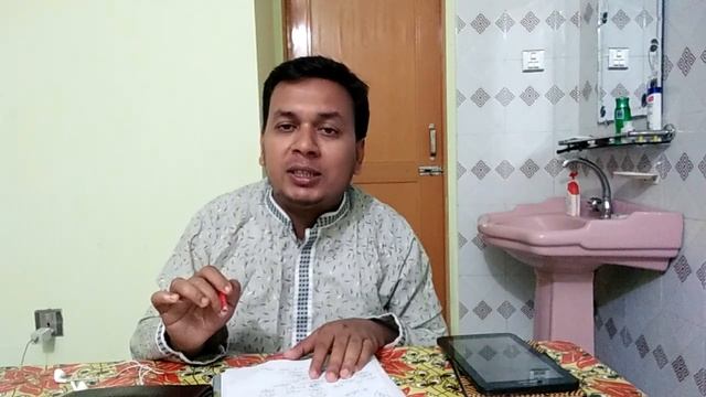 বাংলা বানান ও চন্দ্রবিন্দুর ব্যবহার смотреть онлайн