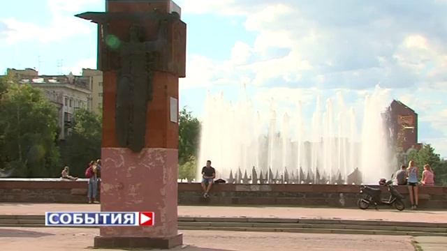 В Октябрьском районе Самары состоится праздничное мероприятие смотреть онлайн