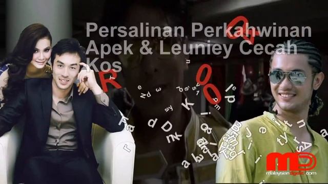 Malaysian Digest Entertainment Advert смотреть онлайн