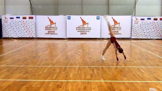 AEROBIC GYMNASTICS ND2 IW Куркина Карина Зеленоград смотреть онлайн
